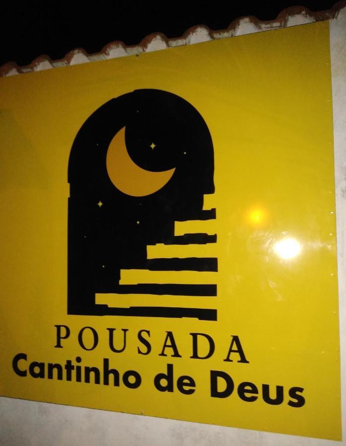 Pousada Cantinho De Deus Консерватоириа Экстерьер фото